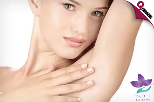 From QR395, Get 4 Sessions of Laser Hair Removal for HIS or HER Choice! (Up to QR1600 Value)